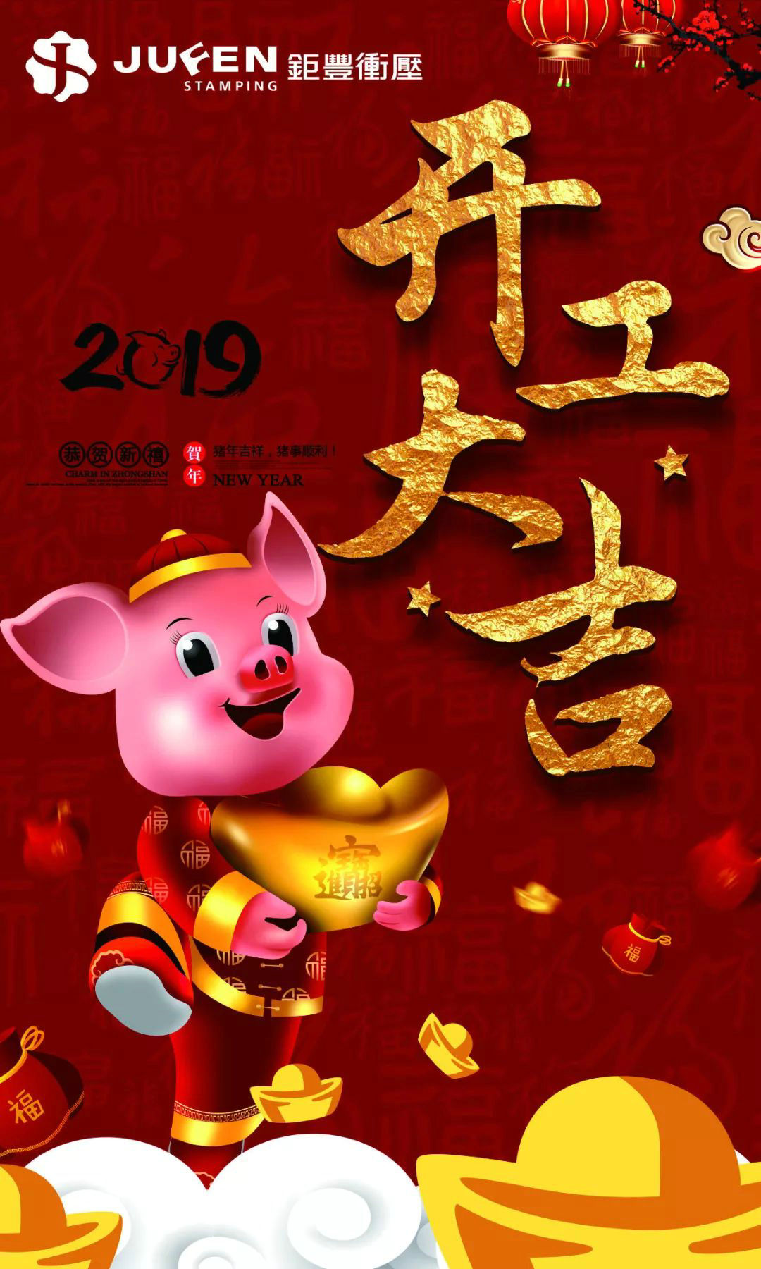 Nova primavera, novo ponto de partida