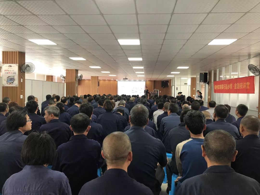 A segurança está conosco --- 