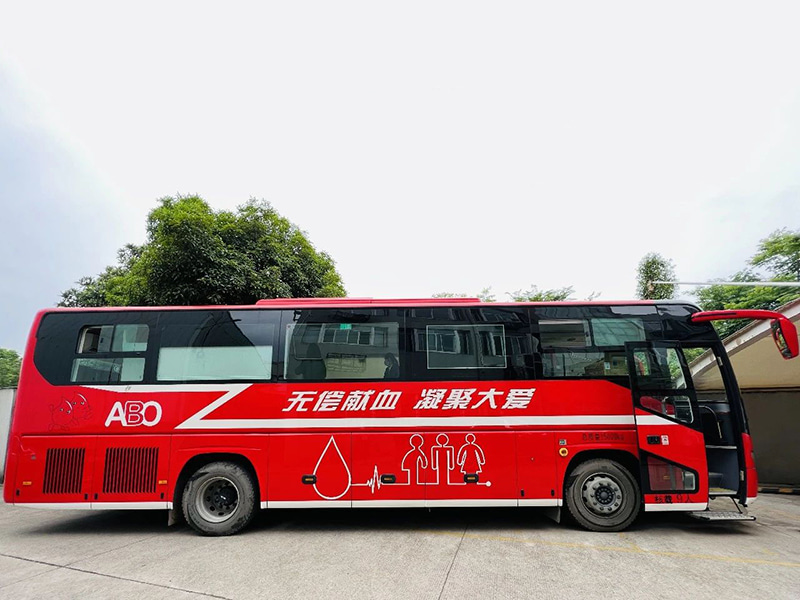 Doação de sangue grátis丨A brisa da primavera não é tão boa quanto você