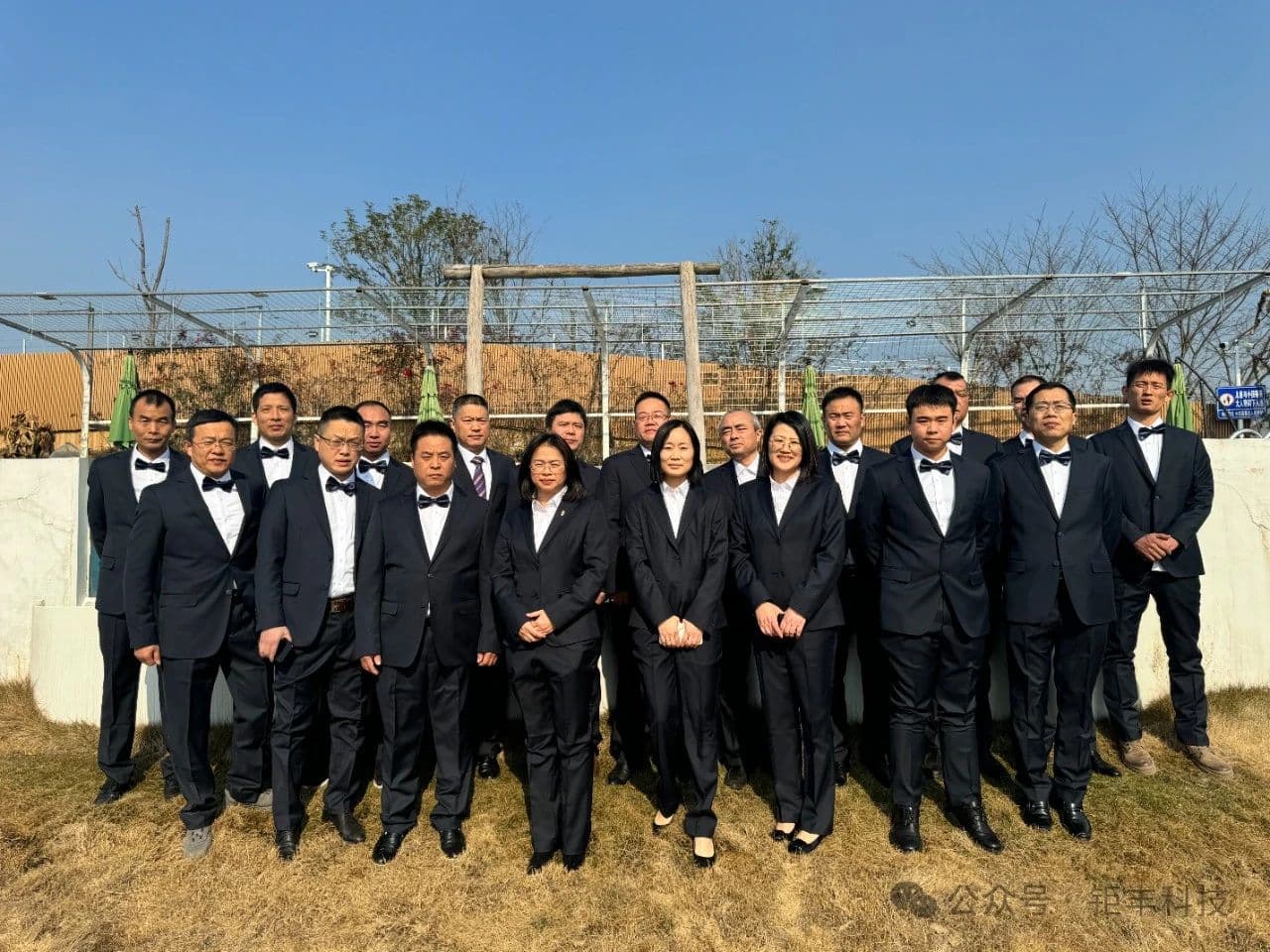 Jufeng | A atividade de formação de equipe da véspera de Ano Novo da equipe de gestão chegou a uma conclusão bem-sucedida, traçando um plano para um excelente desenvolvimento conjunto