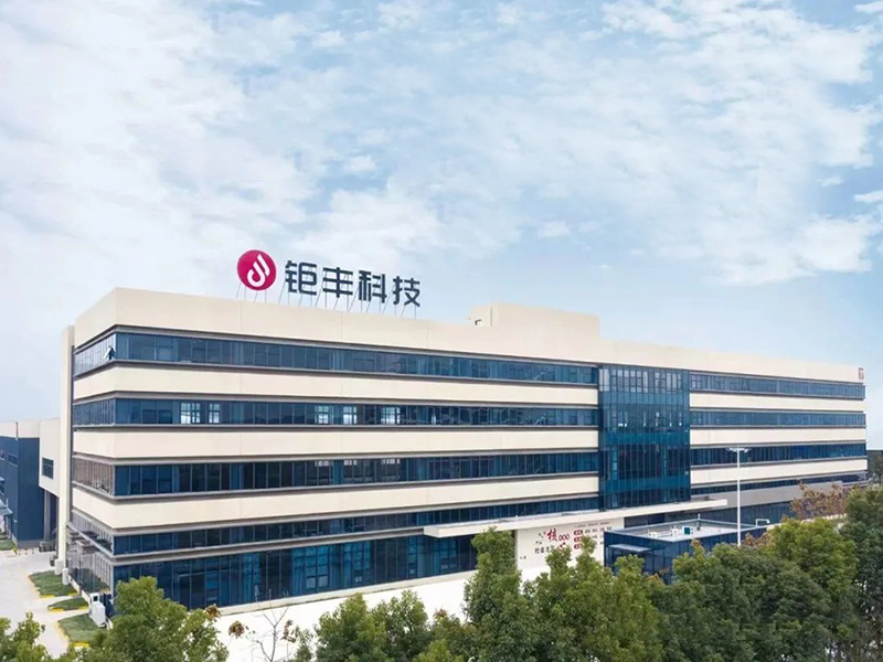 Tecnologia Jufeng | Trabalho esperando por você