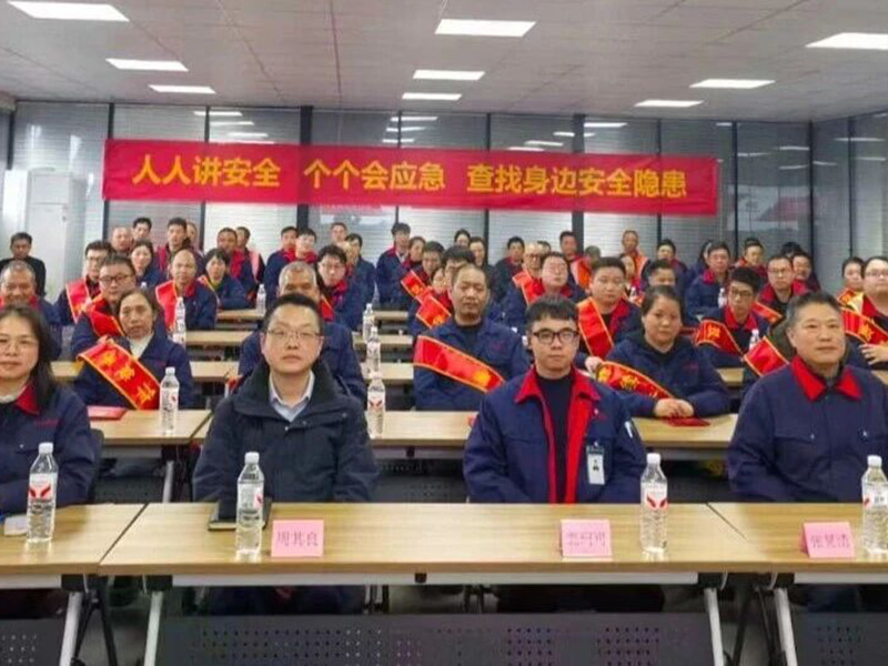 Trabalhar juntos para alcançar ótimos resultados e embarcar em uma nova jornada | A Conferência Anual de Comenda de 2025 da Jufeng Technology foi realizada com sucesso